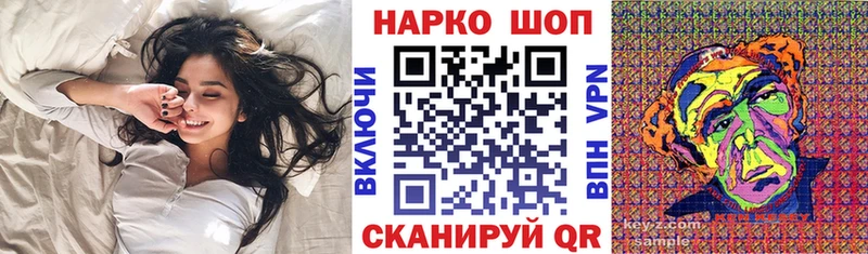 Магазины продажи наркотиков Кашира Кокаин МЕТАДОН Меф мяу мяу А ПВП