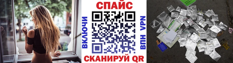 закладка  Кашира  БУТИРАТ оксибутират 
