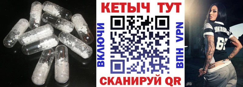 цена наркотик  ОМГ ОМГ ссылки  КЕТАМИН ketamine  Кашира 