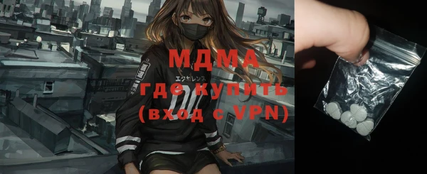 твердый Беломорск