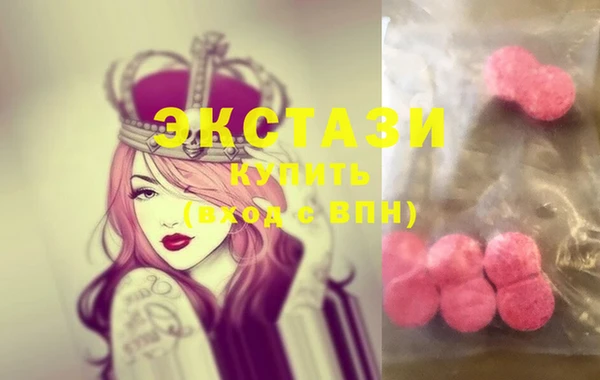 гидропоника Балахна