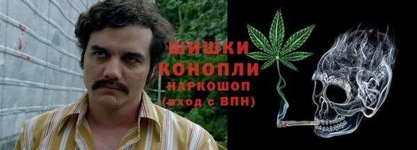 твердый Беломорск
