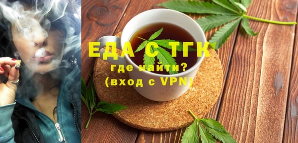 твердый Беломорск
