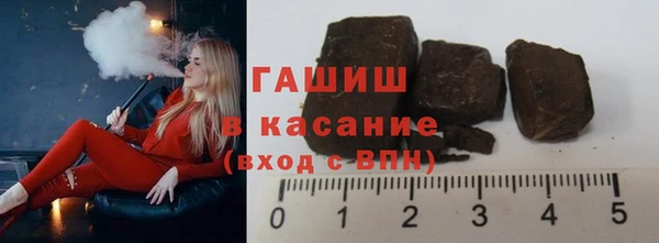 твердый Беломорск