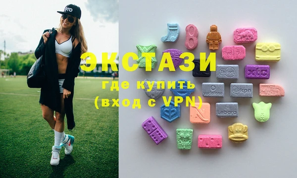 твердый Беломорск