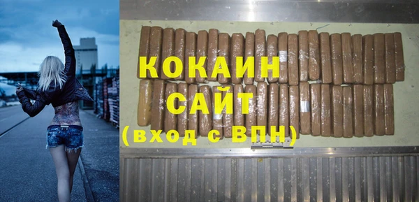 прущая мука Белоозёрский