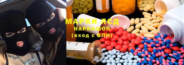 прущая мука Белоозёрский