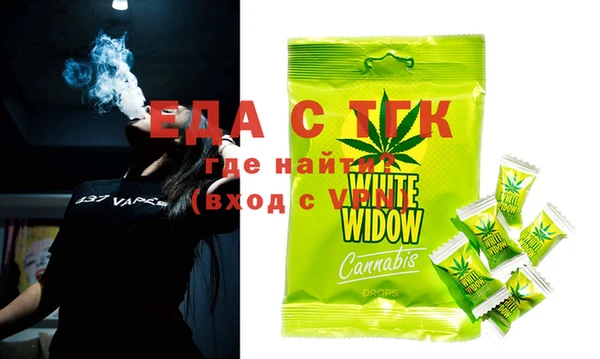прущая мука Белоозёрский