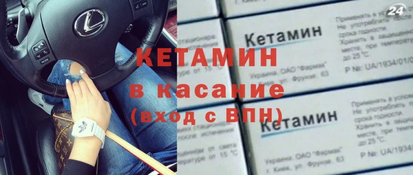 гидропоника Балахна
