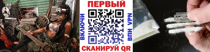 МЕТАМФЕТАМИН винт Кашира